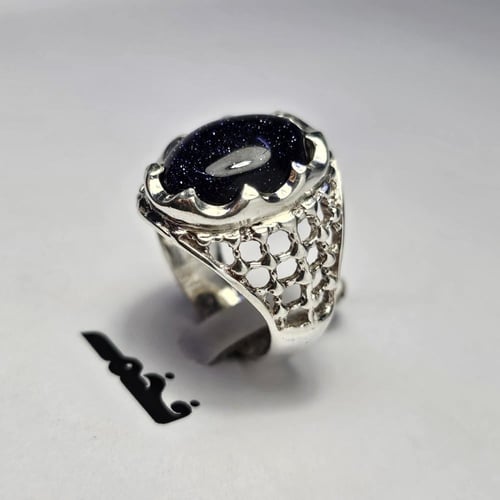 خاتم فضه فخم حجر النجوم المتوهج مع تعديل المقاس لل...