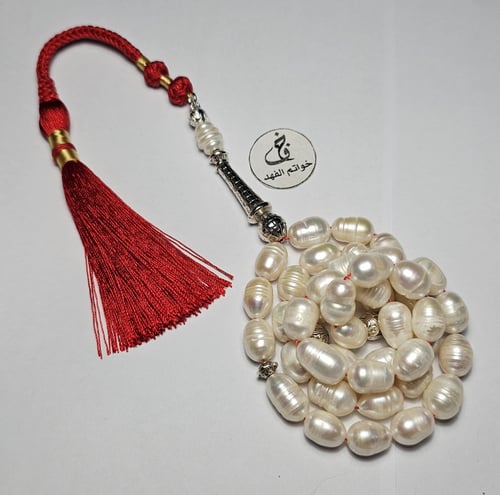 سبحة لولو طبيعي زراعي مميز شكة تفصيل يدوي فخمه مسب...