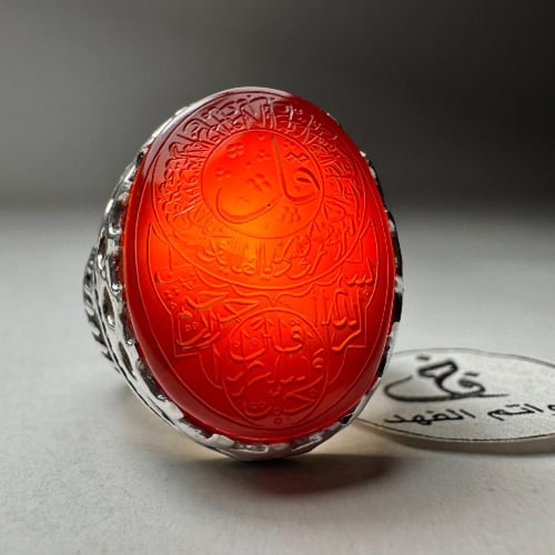 خاتم فضه أسطوري حجر عقيق يمني طبيعي منقوش سورة الك...