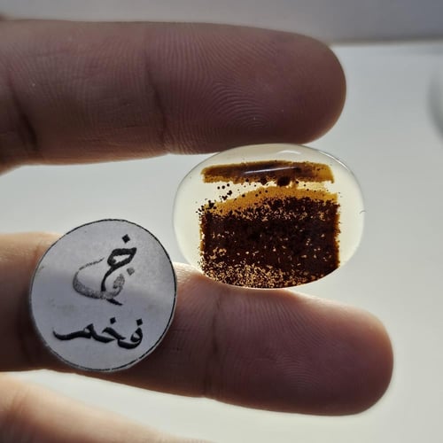 حجر كريم عقيق يماني طبيعي مصور الكعبة المشرفة تفصي...