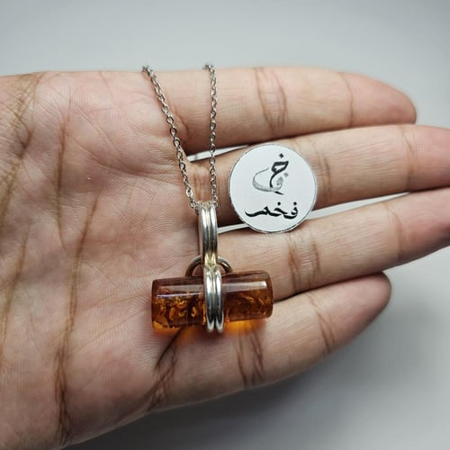 قلادة فضه حجر كهرمان عطش طبيعي حجر فاخر