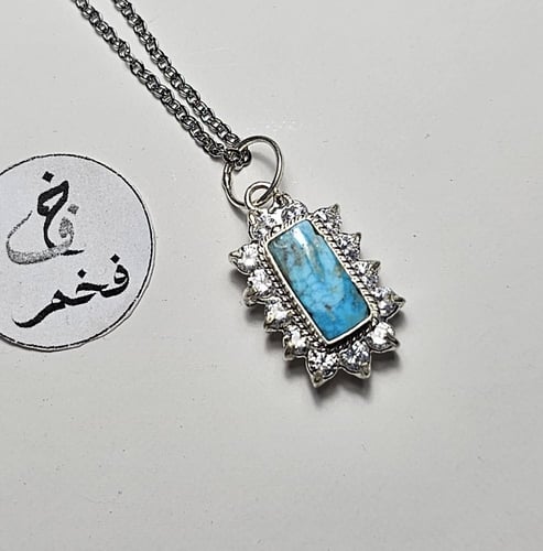 قلادة فضه فيروز نيشابوري طبيعي حجر فاخر مرصعه ب ال...