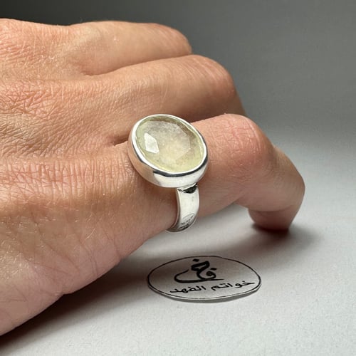 خاتم ملكي فخم بحجر زمرد طبيعي فاخر جدا