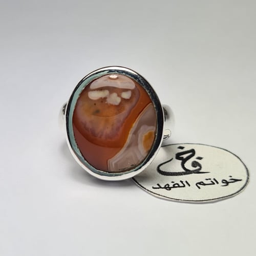 خاتم ملكي فضه فخم بحجر عقيق يمني مصور طبيعي نادر و...