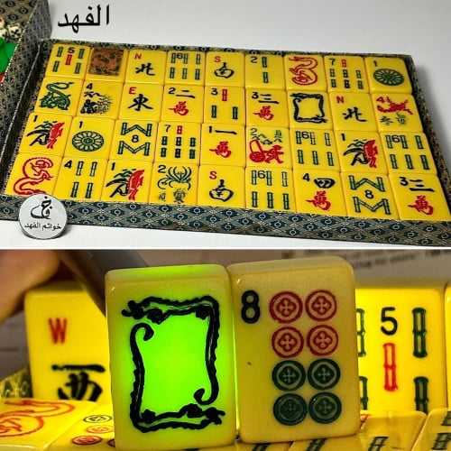طبق دومنه فستقي ألماني صب قديم ضومنه 36 مكعب بكلاي...