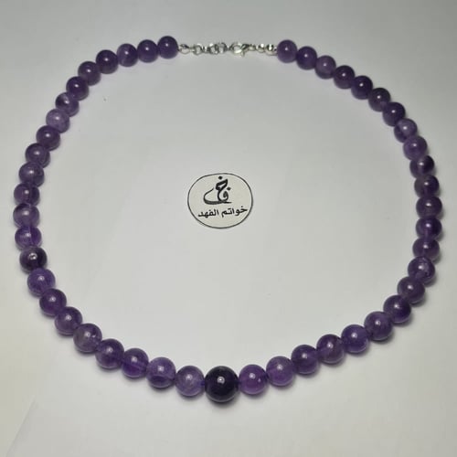 عقد فخم من حجر كريم جمشت اماتيست طبيعي فاخر