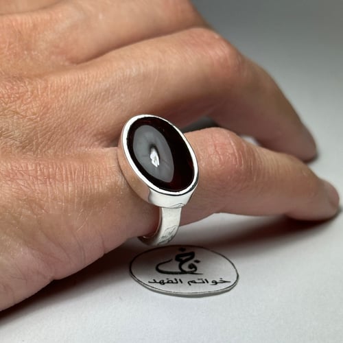 خاتم ملكي عقيق يمني كرزي طبيعي فاخر