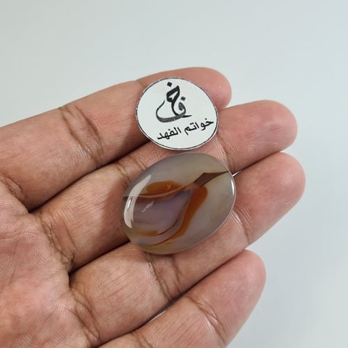 عقيق مصور طير نادر عقيق يمني طبيعي راهي سبحان الله...