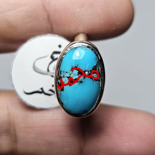 خاتم فضه نادر و فخم حجر فيروز نيشابوري طبيعي لون ف...