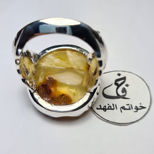 خاتم فضه نادر بحجر كهرمان بولندي طبيعي شفاف ومشخط...