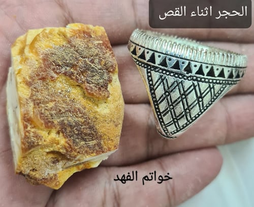 خاتم فضه نادر بحجر كهرمان بولندي طبيعي نادر حجم را...