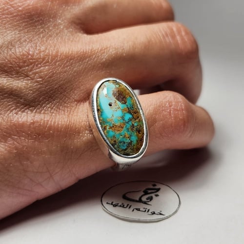 خاتم ملكي فخم بحجر فيروز نيشابوري طبيعي نادر