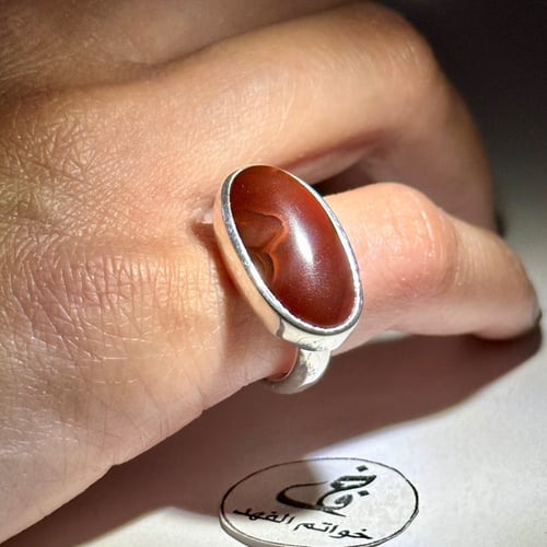 خاتم ملكي فخم بحجر عقيق يمني كرزي طبيعي فاخر جدا