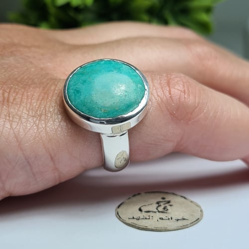 خاتم ملكي فضه بحجر فيروز طبيعي