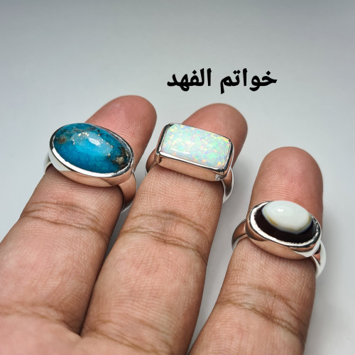 خواتم فضه بأحجار كريمة طلب مخصوص لعميل خاص