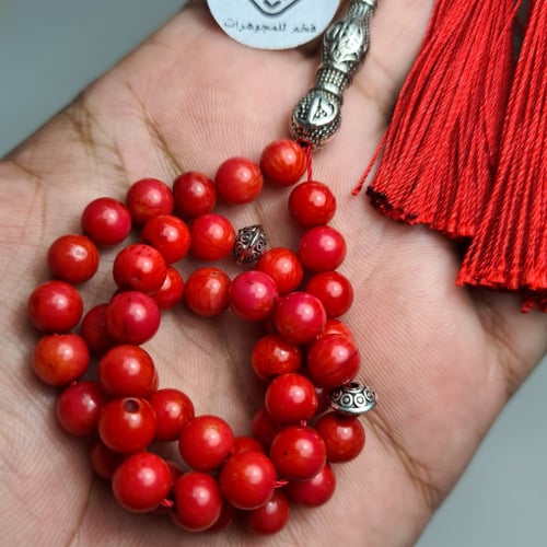 سبحة فخمه مرجان طبيعي فاخر