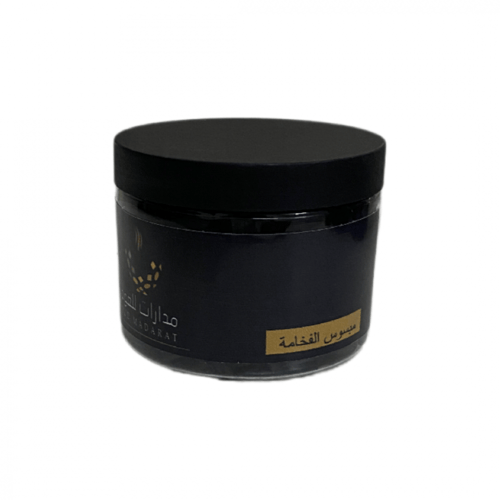 مبسوس الفخامة