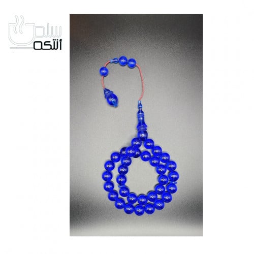 سبحة كاست امريكي ازرق