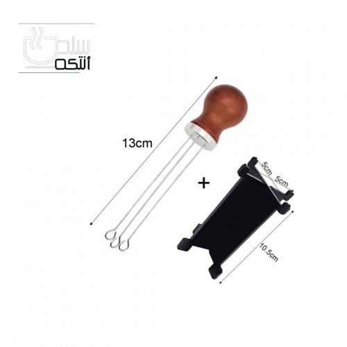 مفكك تكتلات مع ستاند