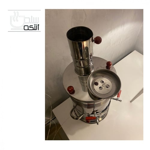 سموار تركي بزبوزين