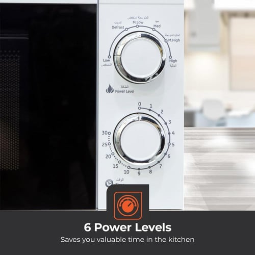 فرن ميكروويف جيباس يدوي 20 لتر 1X1 موديل GMO1894