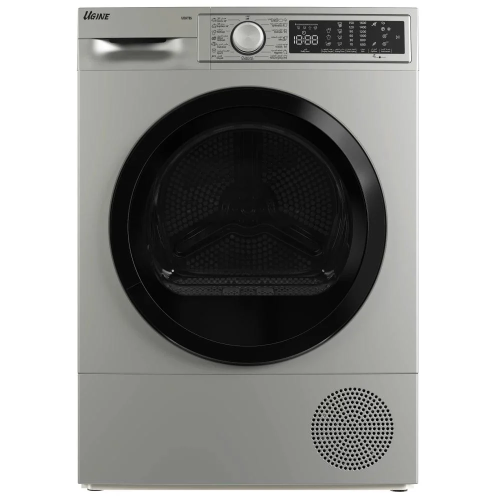 نشاف أوجين 8 كيلو مع مكثف لون سلفر ( تركي )