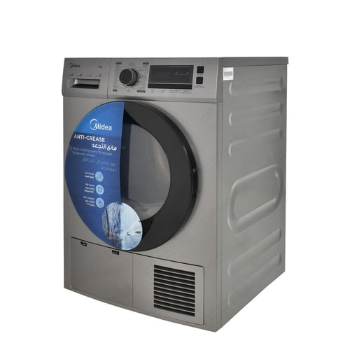 نشاف غسيل ميديا 8 كغ 16 برنامج مكثف لون فضي