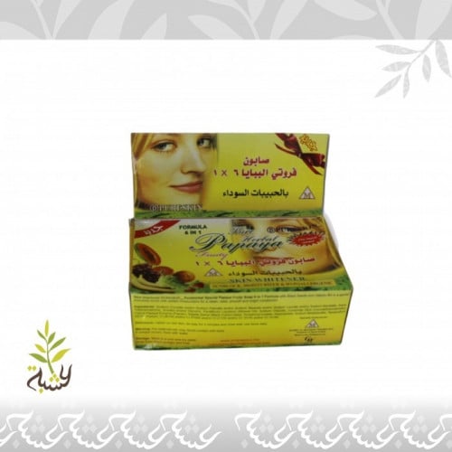 صابون الببايا بالحبيبات السوداء 6×1 135ج