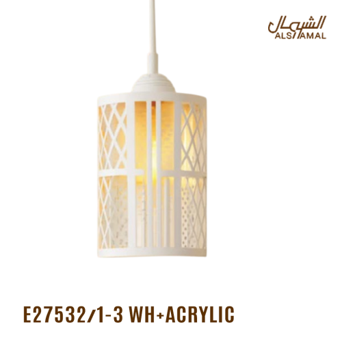 علاقي E27 532/1 WH+ACRYLIC