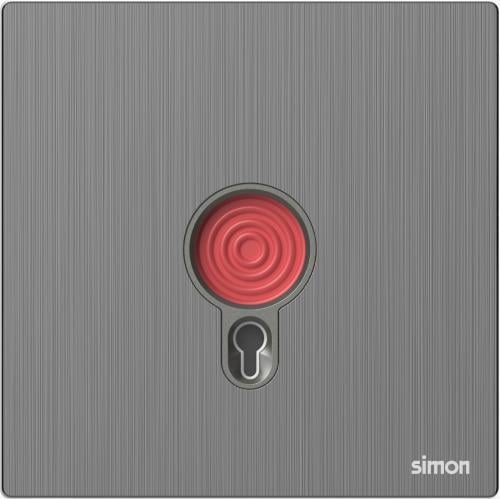 مفتاح الطوارئ (معدن) - رمادي