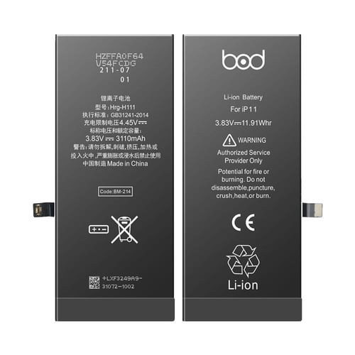 بطارية ايفون 11 ماركة بود bod