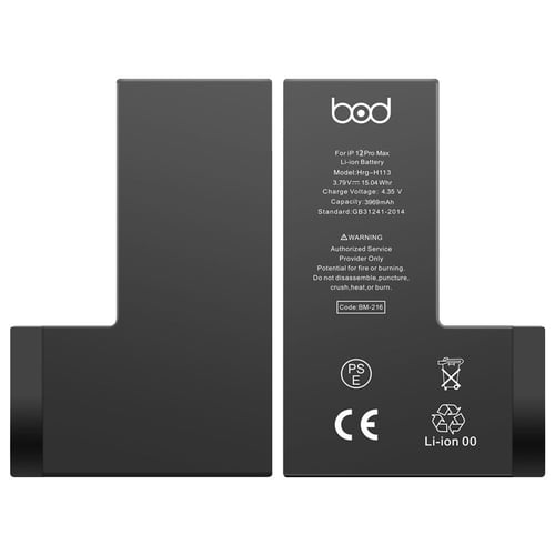 بطارية ايفون 12 برو ماكس ماركة بود bod
