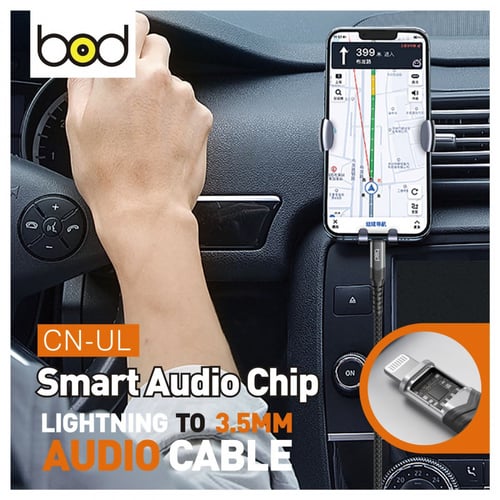 كيبل ايفون AUX ماركة بود 120 سم اسود