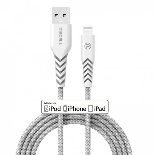 سلك ايفون قماش 50 سم معتمد من أبل ابيض