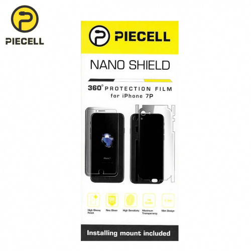 استيكر حراري ايفون 7 بلس تغليف كامل 360