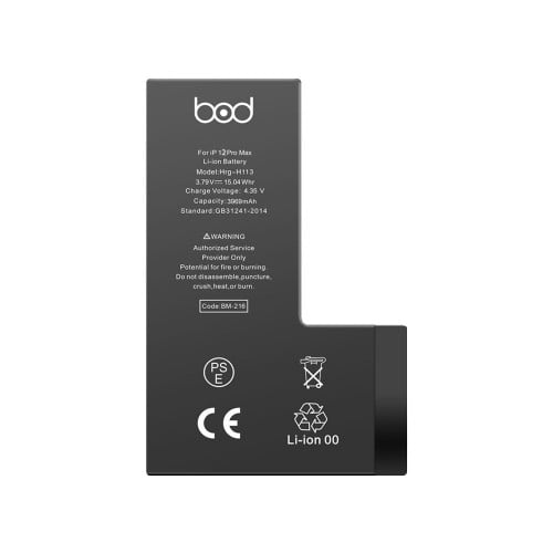 بطارية ايفون 12 برو ماكس ماركة بود bod