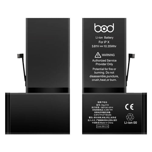 بطارية ايفون اكس Iphone X ماركة بود bod