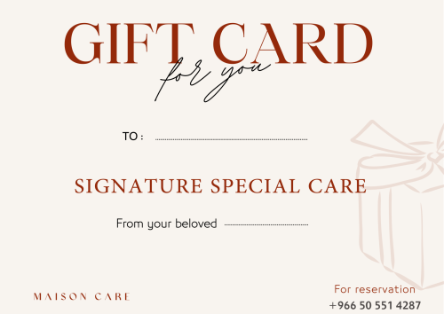 اهداء Gift Card- Signature Special care