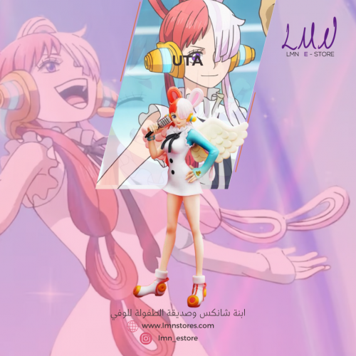 فيقر أوتا من فيلم ريد انمي ون بيس