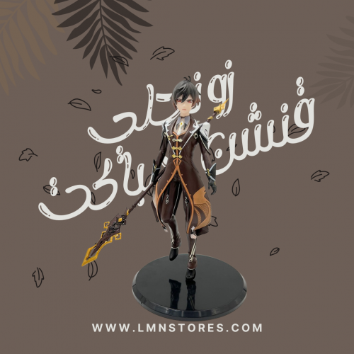 فيقر زونجلي Zhongli لعبة قينشن امباكت