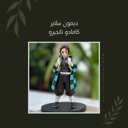 فيقر كامادو تانجيرو انمي قاتل الشياطين