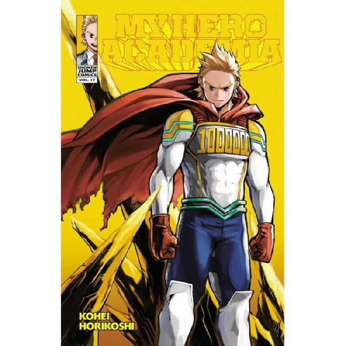 مانجا مجلد 17 - Manga My hero academia Volume ‎17...