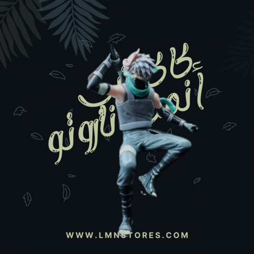 فيقر هاتاكي كاكاشي أنبو ستايل من انمي ناروتو 18CM