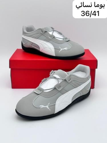 شوز بوما الجديد