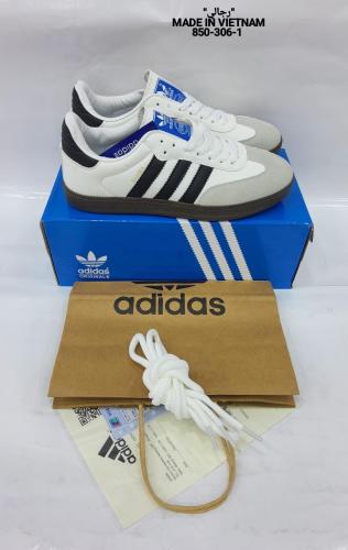 سامبا رجالي ماستر