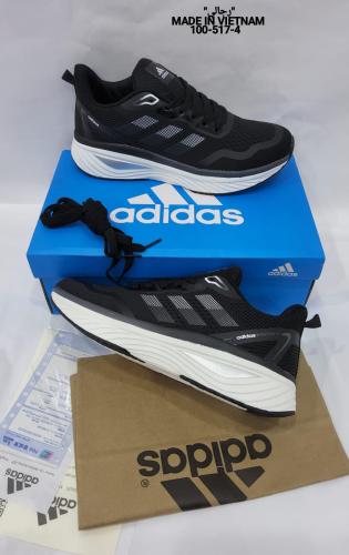 شوز رياضي رجالي