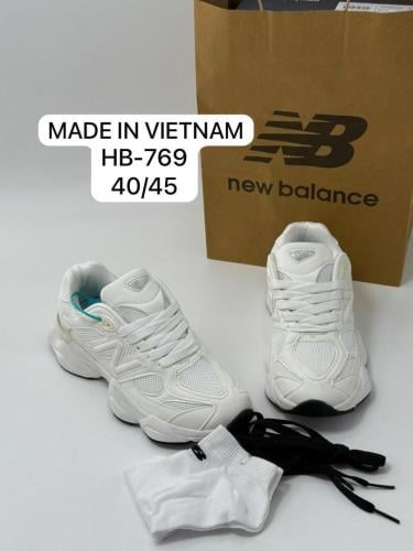 نيو بلانس الرجالي