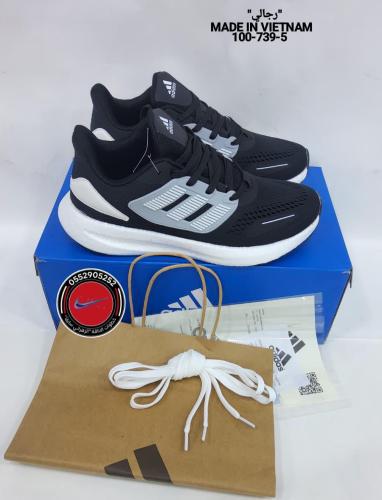 شوز poostالرجالي