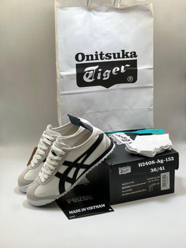 شوز تايقر الاسود