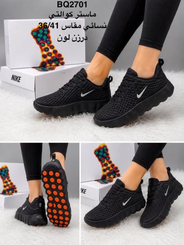 شوز جديد للجنسين